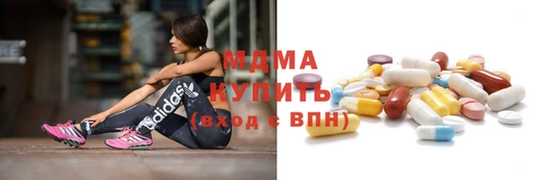 прущая мука Бронницы